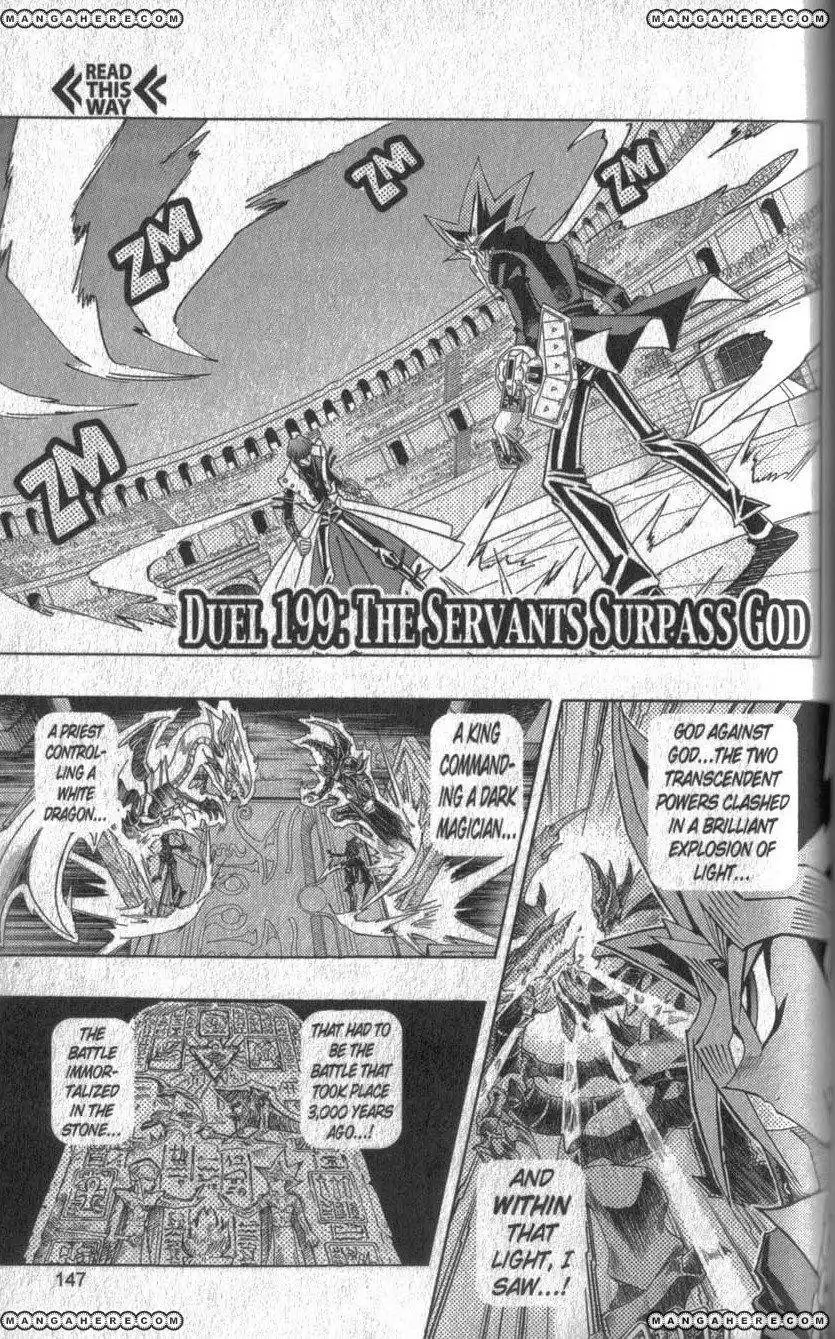 Yu-Gi-Oh! Duelist Chapter 199 1